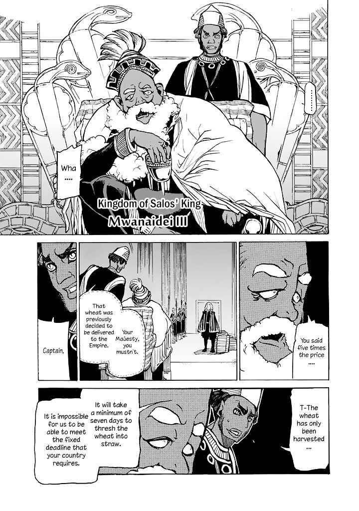 Page 18 Chapter 40 Shoukoku no Altair
