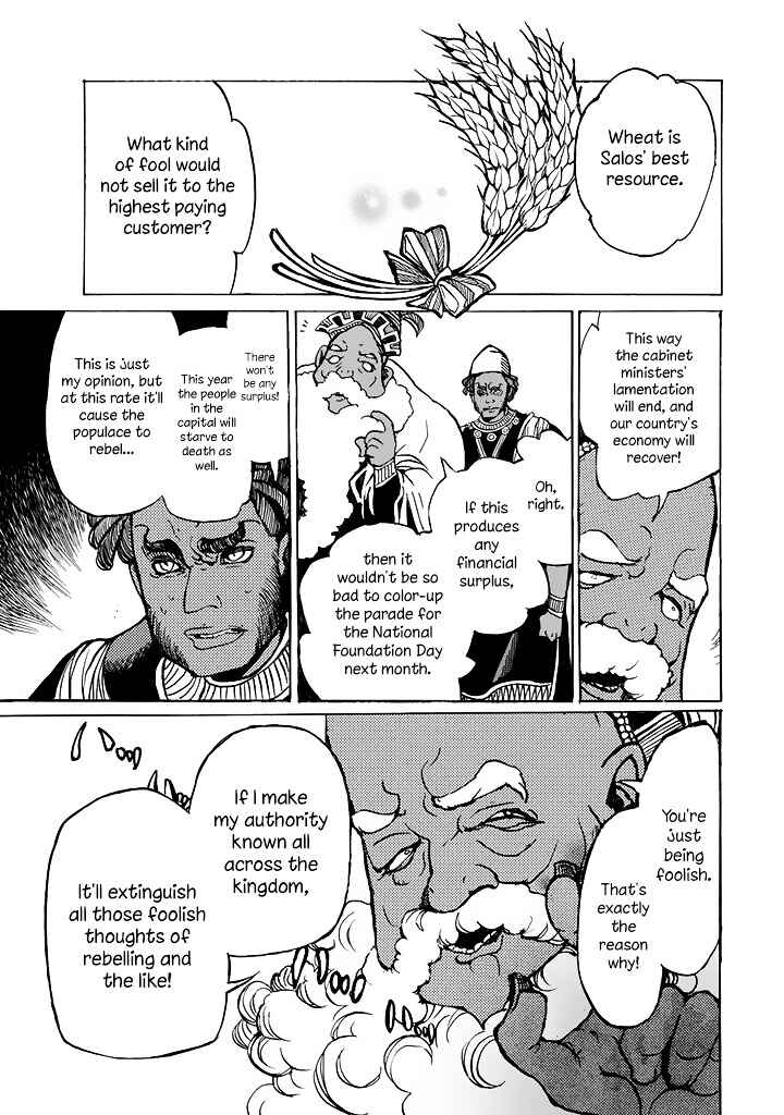 Page 20 Chapter 40 Shoukoku no Altair