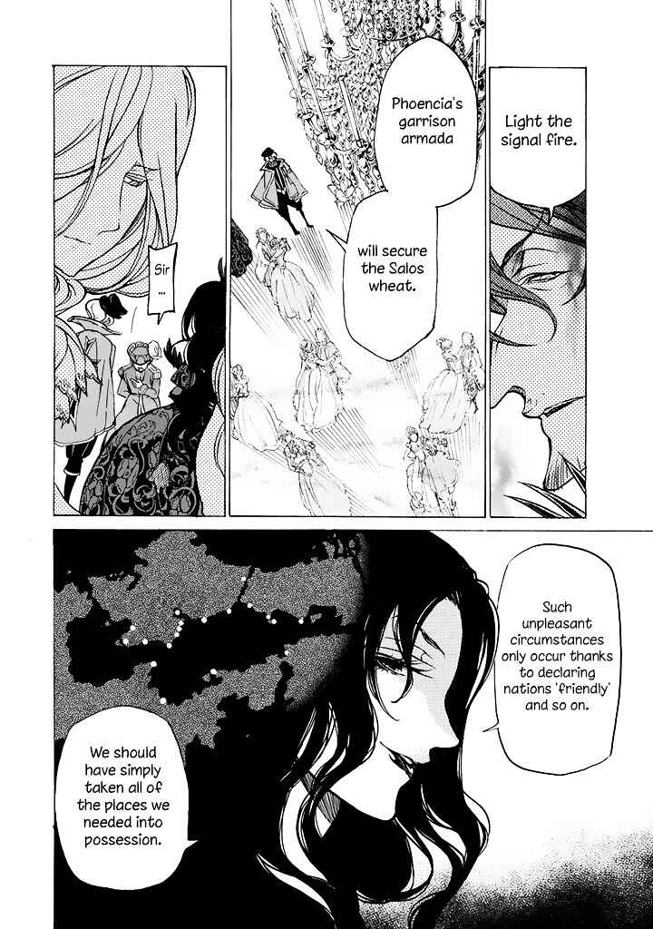 Page 23 Chapter 40 Shoukoku no Altair