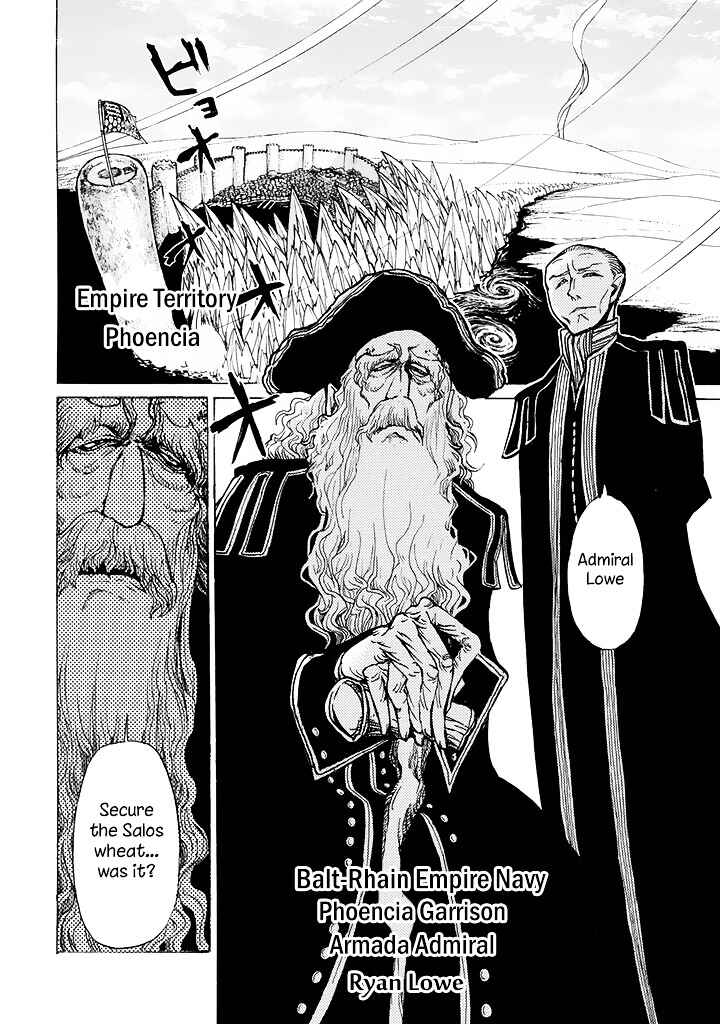 Page 25 Chapter 40 Shoukoku no Altair