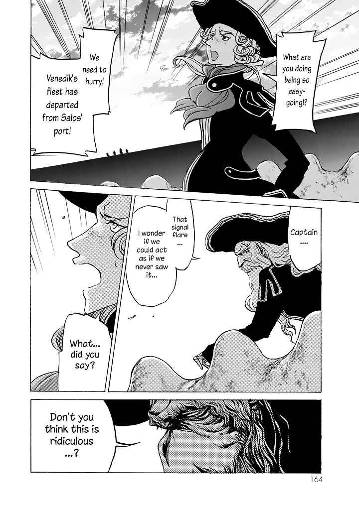 Page 27 Chapter 40 Shoukoku no Altair
