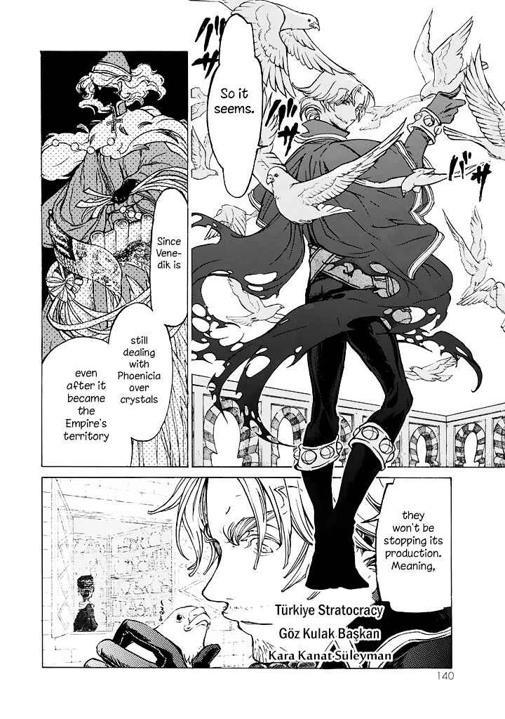 Page 3 Chapter 40 Shoukoku no Altair
