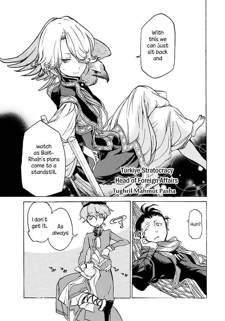 Page 8 Chapter 40 Shoukoku no Altair