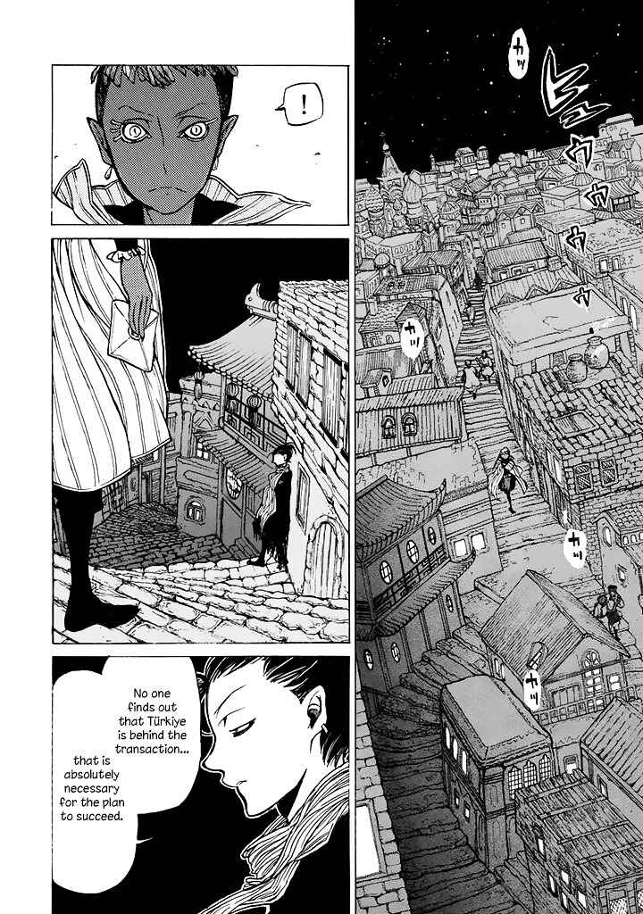 Page 9 Chapter 40 Shoukoku no Altair