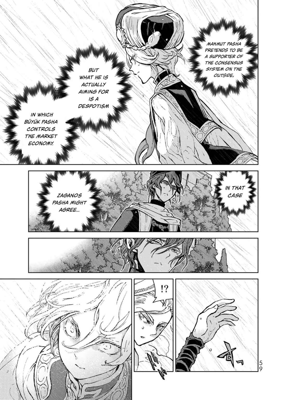 Page 12 Chapter 152 Shoukoku no Altair