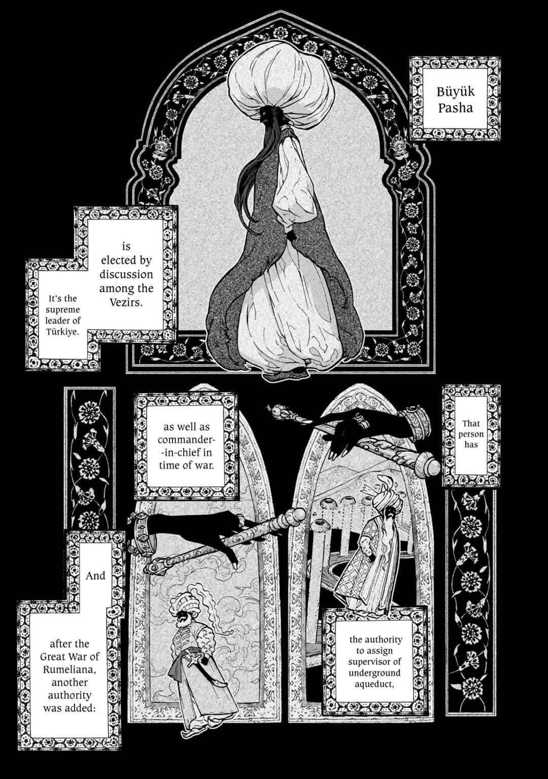Page 2 Chapter 152 Shoukoku no Altair