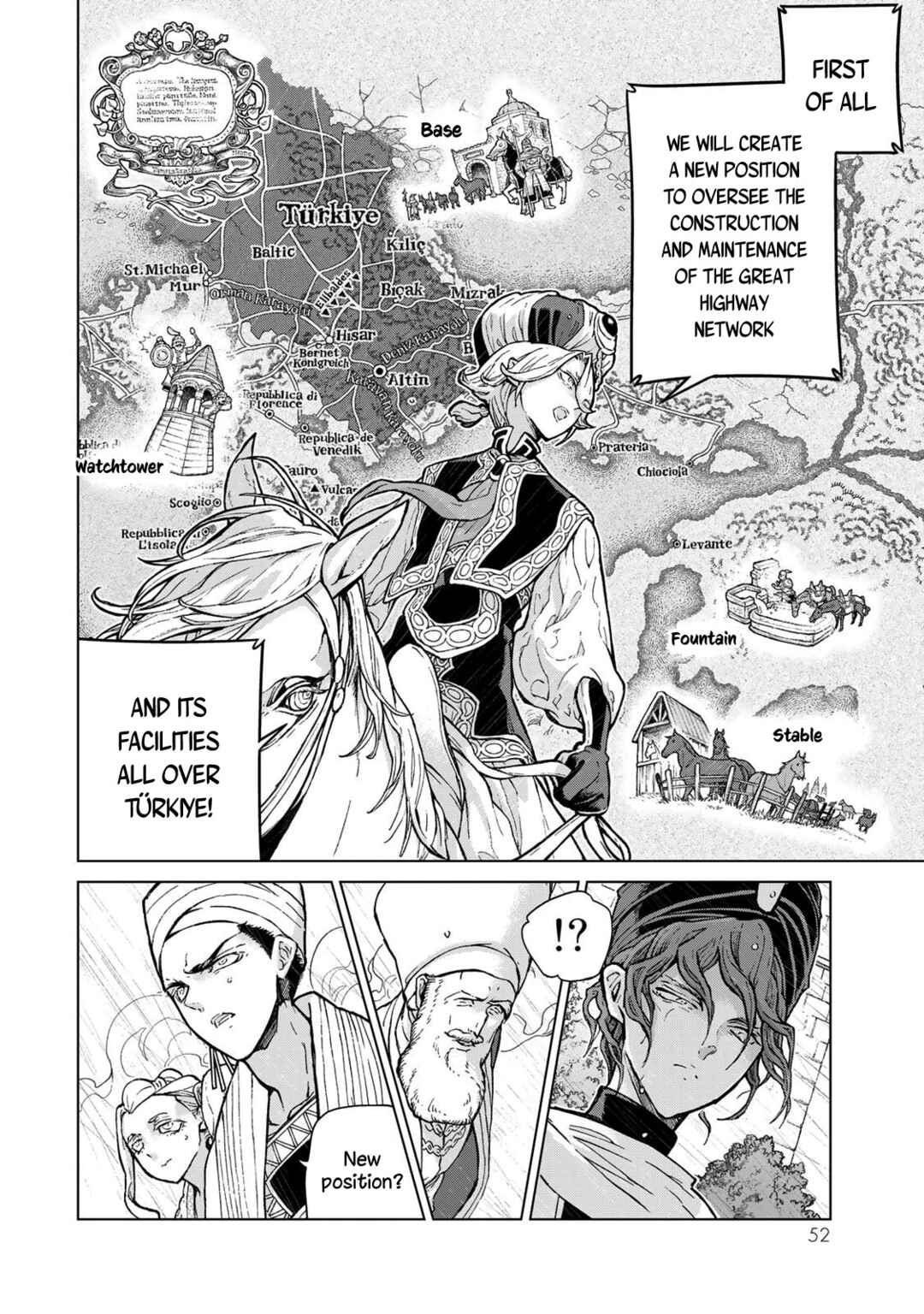 Page 5 Chapter 152 Shoukoku no Altair
