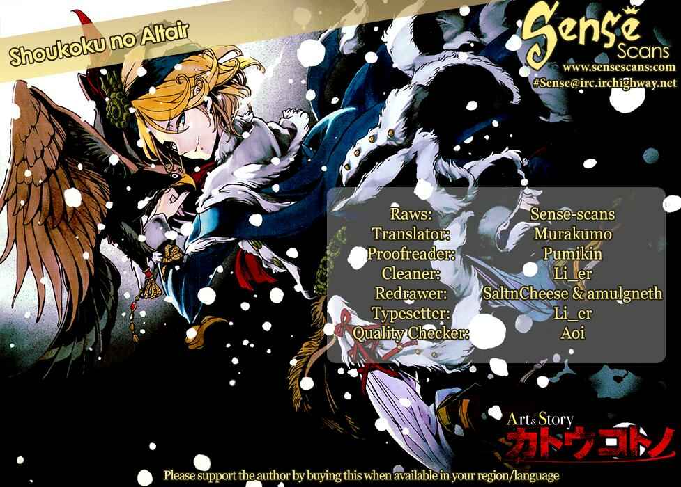Page 1 Chapter 56 Shoukoku no Altair