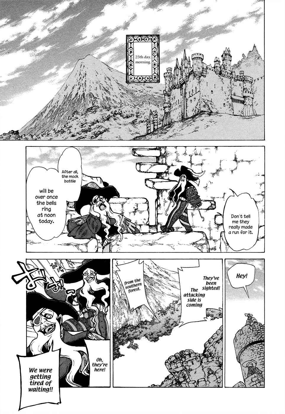 Page 17 Chapter 56 Shoukoku no Altair