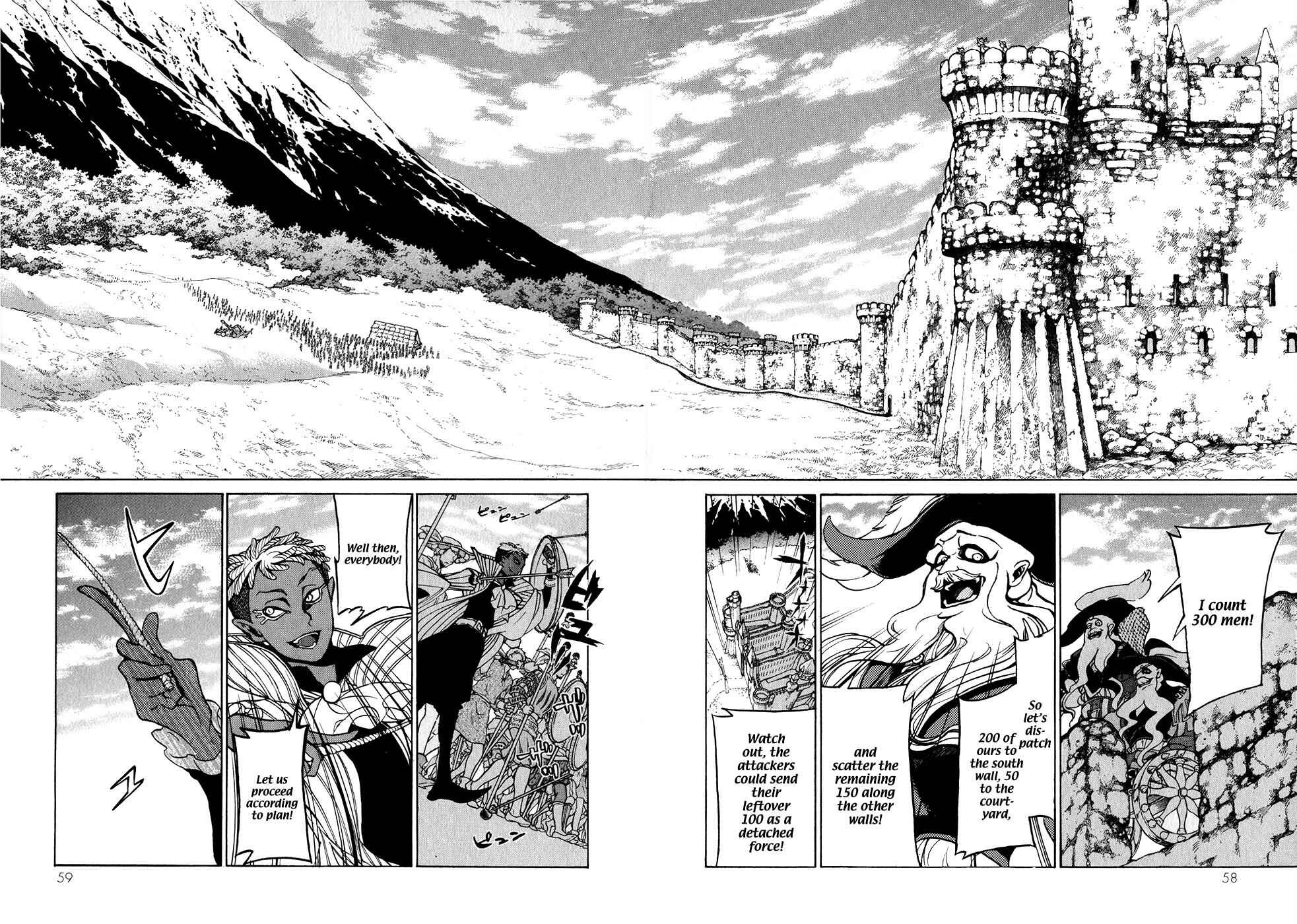 Page 18 Chapter 56 Shoukoku no Altair
