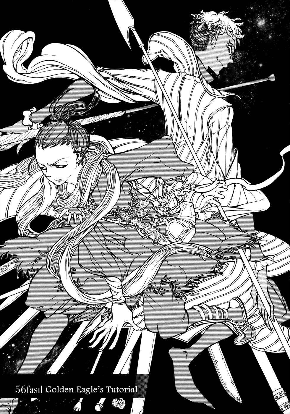 Page 2 Chapter 56 Shoukoku no Altair