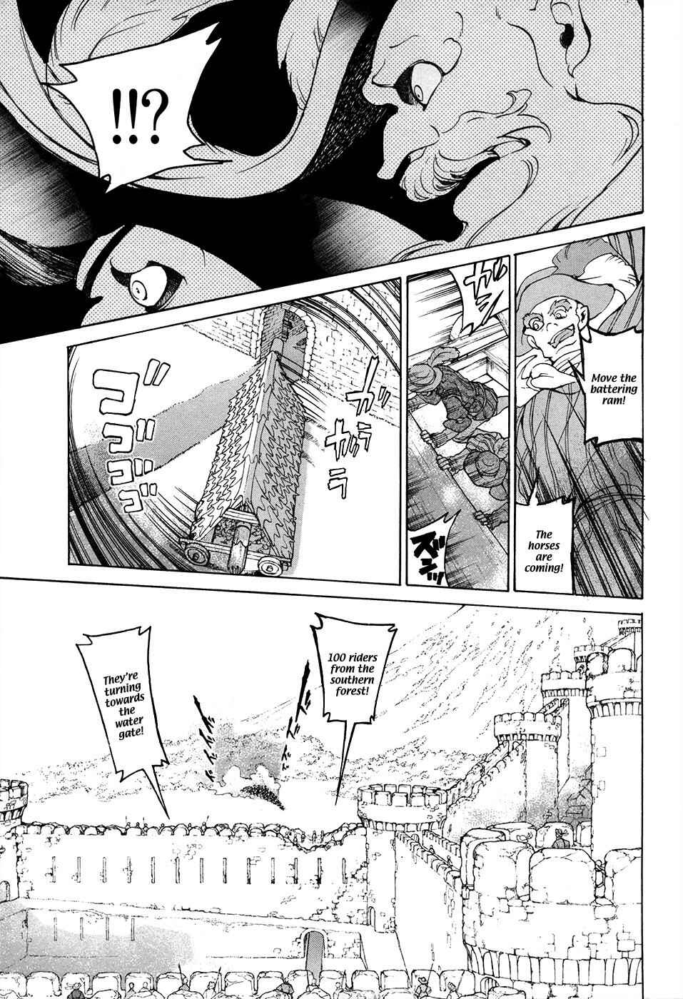 Page 26 Chapter 56 Shoukoku no Altair