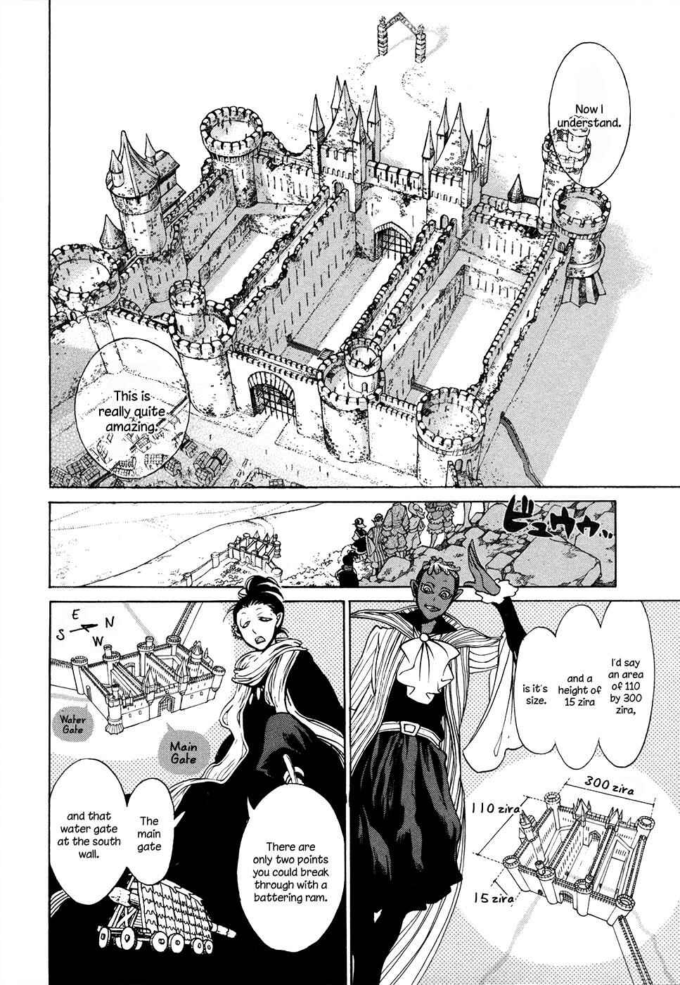 Page 5 Chapter 56 Shoukoku no Altair