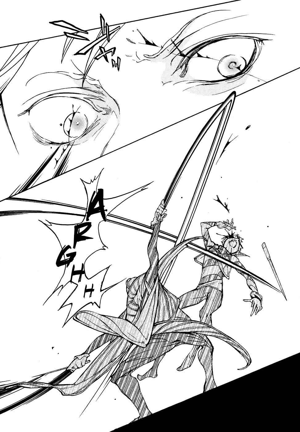 Page 11 Chapter 67 Shoukoku no Altair