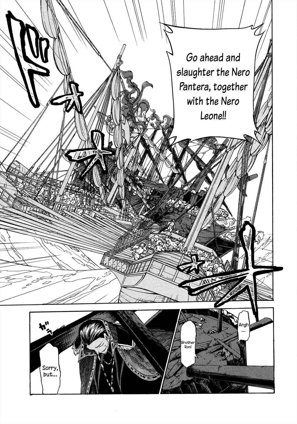 Page 28 Chapter 67 Shoukoku no Altair