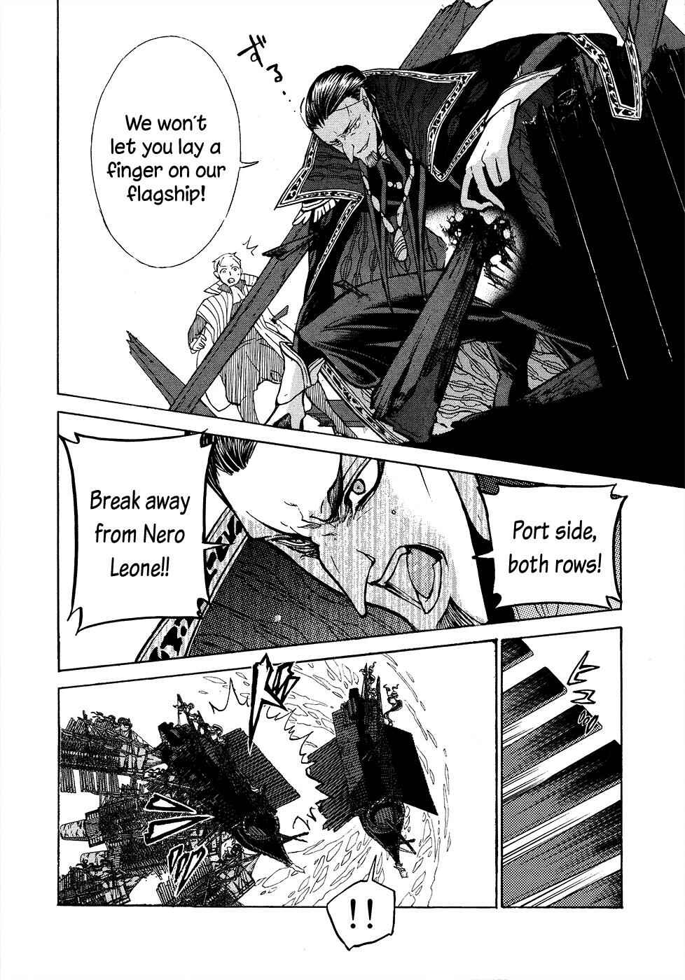Page 29 Chapter 67 Shoukoku no Altair
