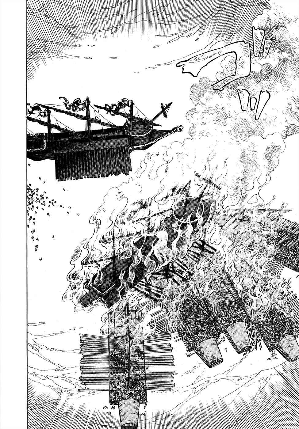Page 32 Chapter 67 Shoukoku no Altair