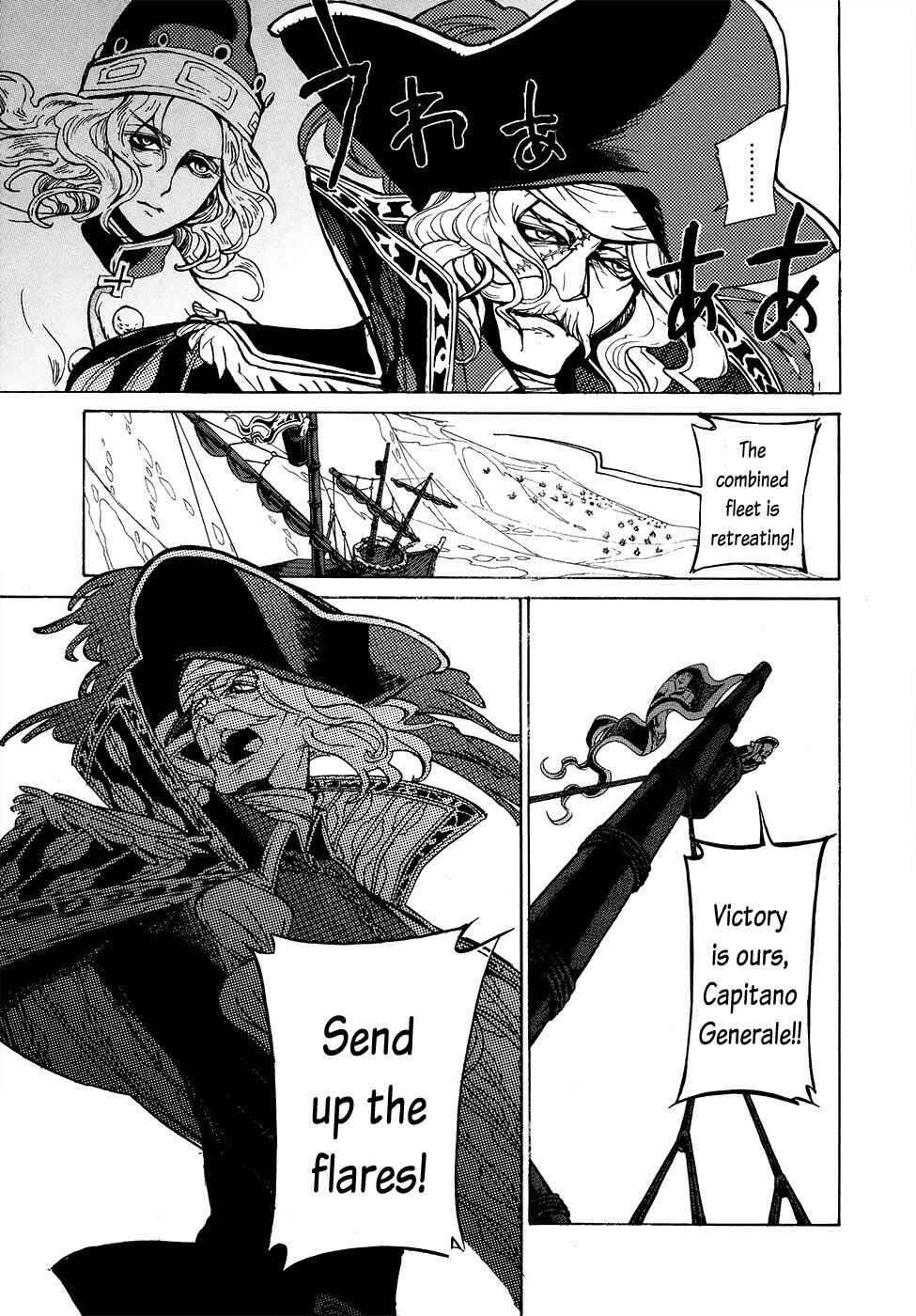 Page 33 Chapter 67 Shoukoku no Altair