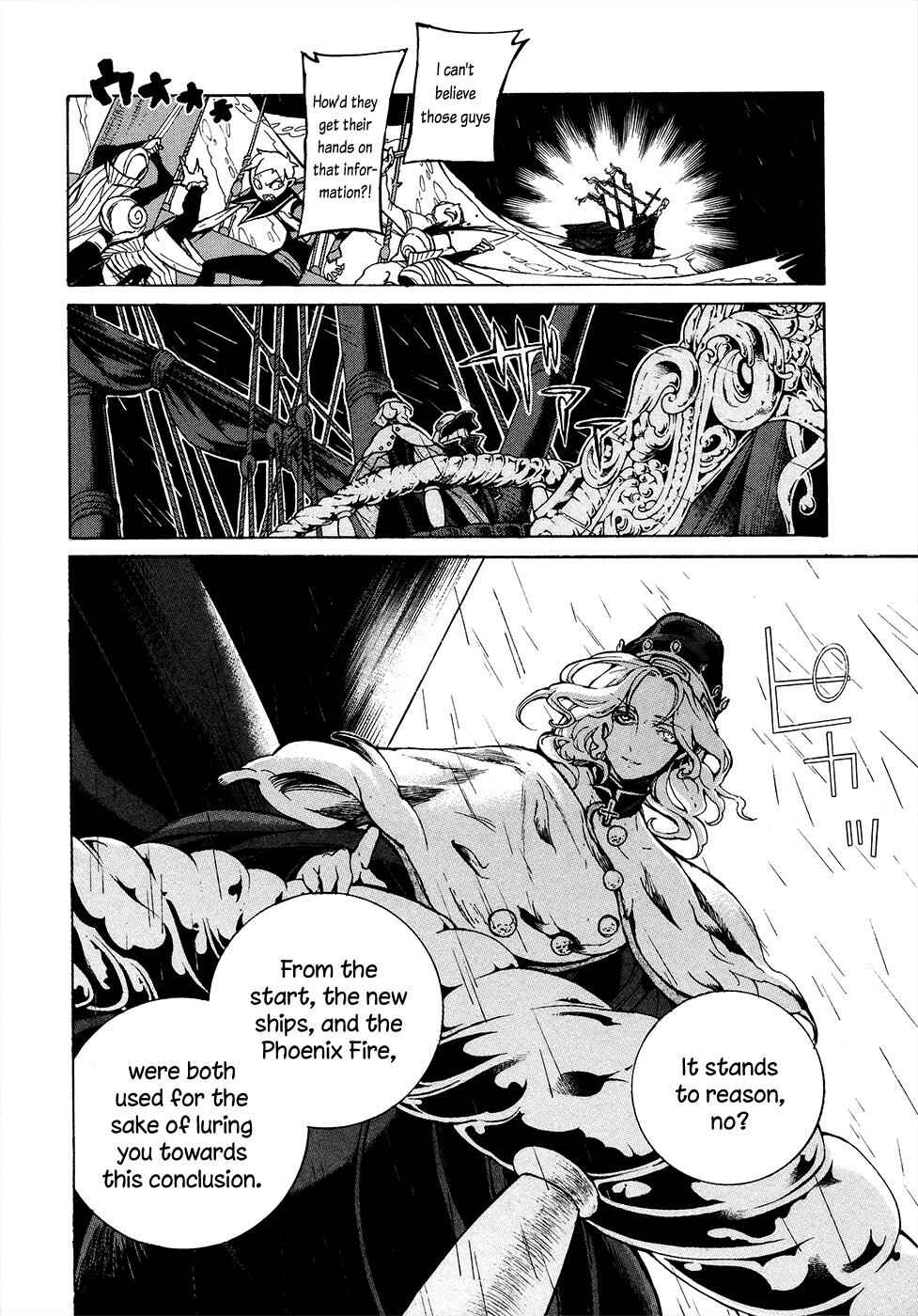 Page 8 Chapter 67 Shoukoku no Altair