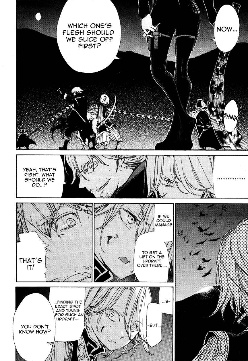 Page 23 Chapter 11 Shoukoku no Altair
