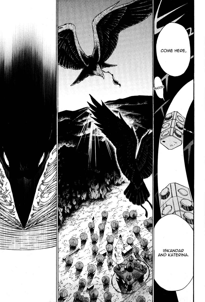 Page 28 Chapter 11 Shoukoku no Altair