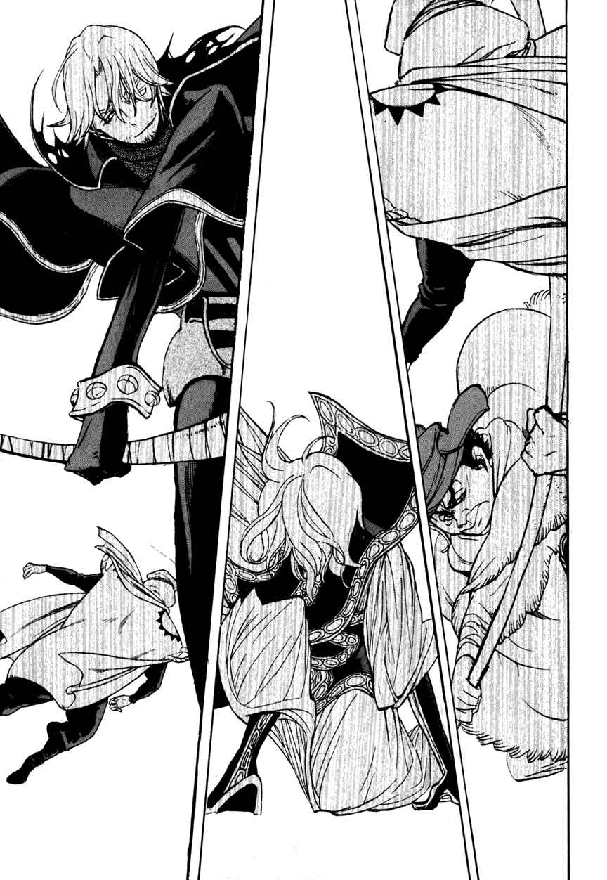 Page 31 Chapter 11 Shoukoku no Altair