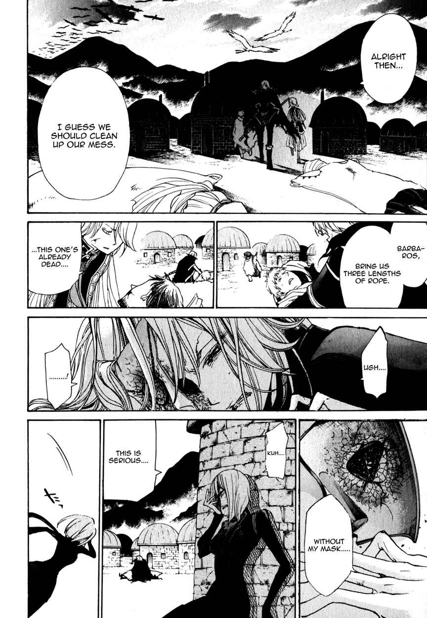 Page 32 Chapter 11 Shoukoku no Altair