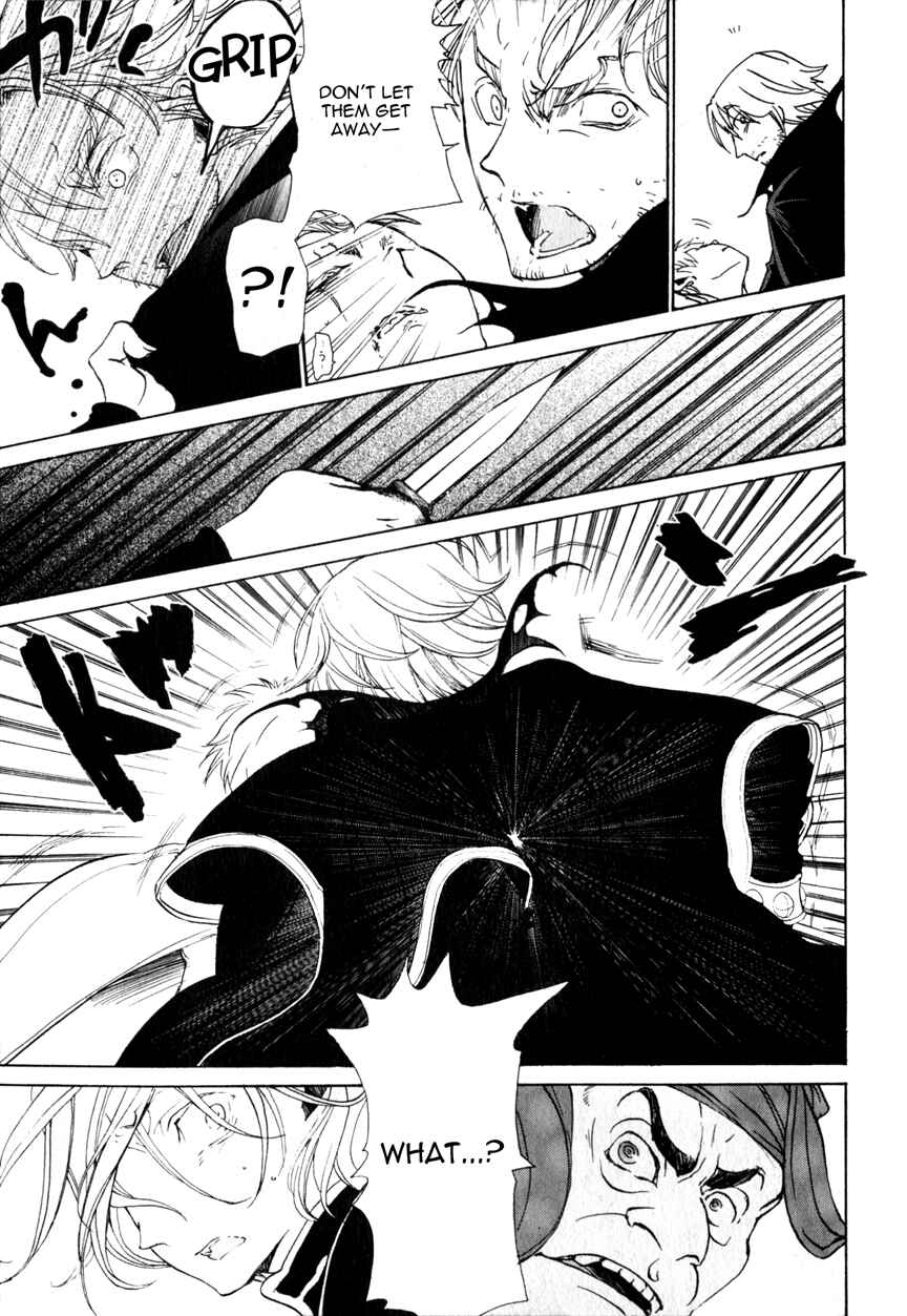 Page 33 Chapter 11 Shoukoku no Altair