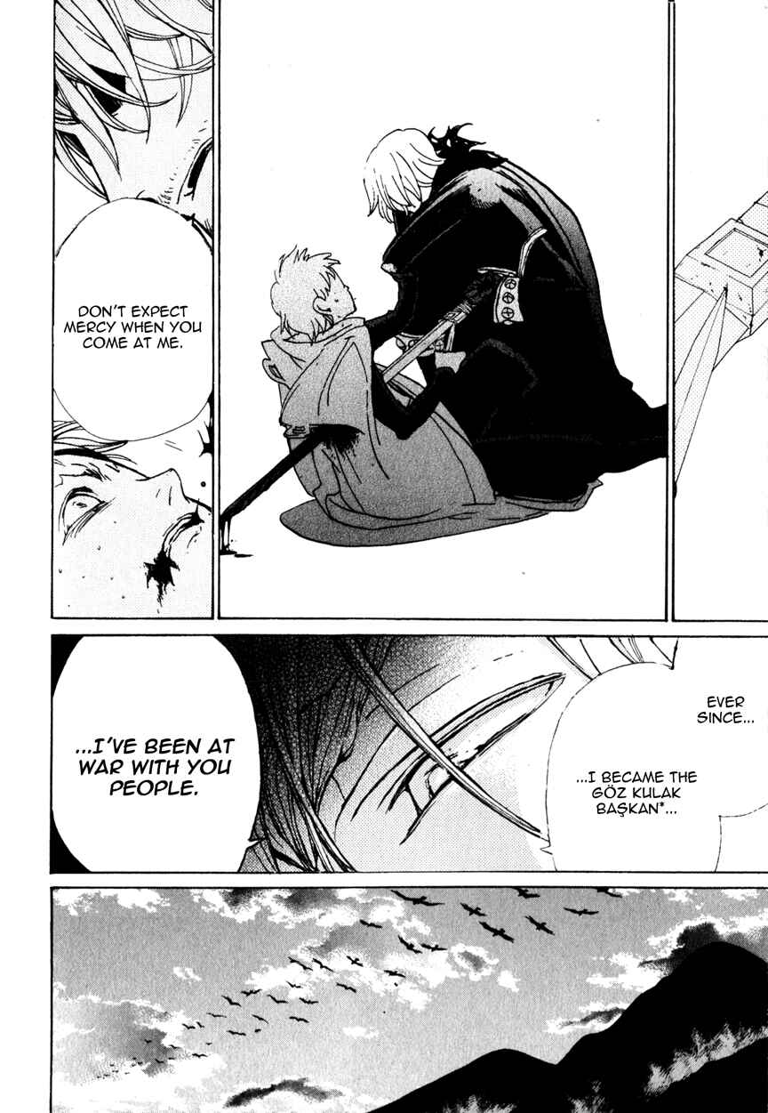 Page 34 Chapter 11 Shoukoku no Altair