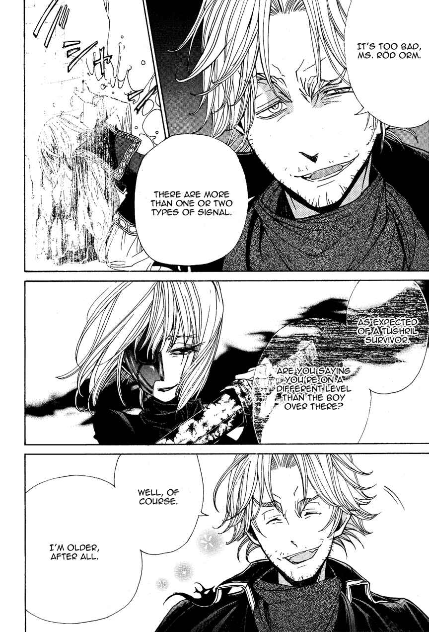 Page 7 Chapter 11 Shoukoku no Altair