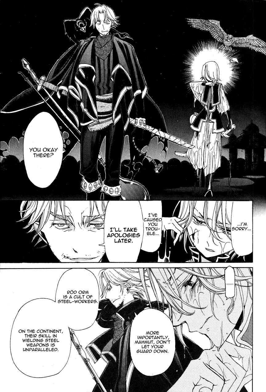 Page 8 Chapter 11 Shoukoku no Altair