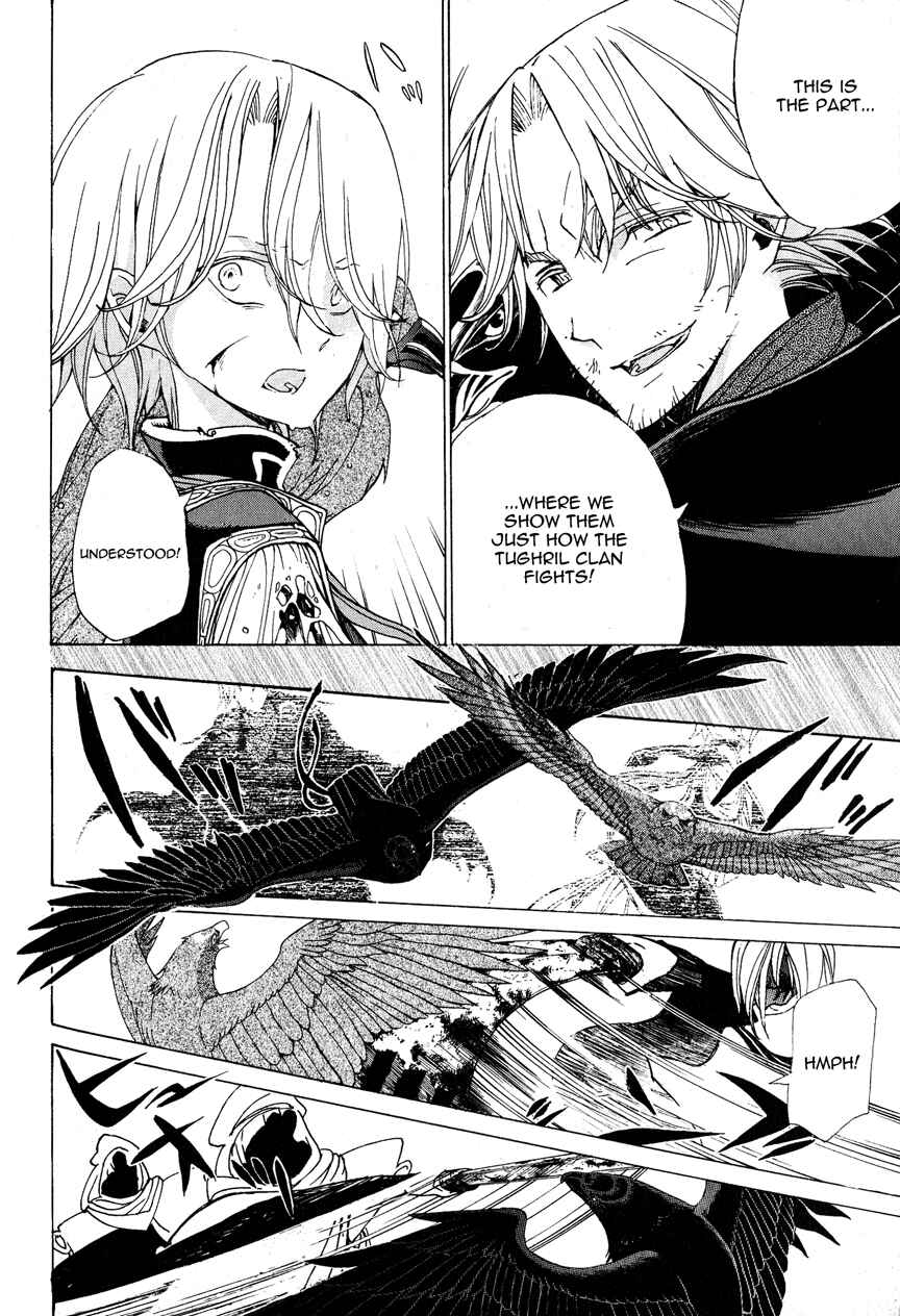 Page 9 Chapter 11 Shoukoku no Altair