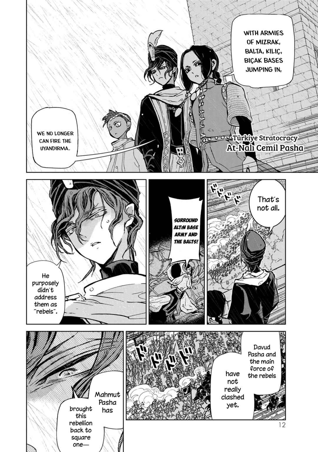 Page 10 Chapter 150 Shoukoku no Altair