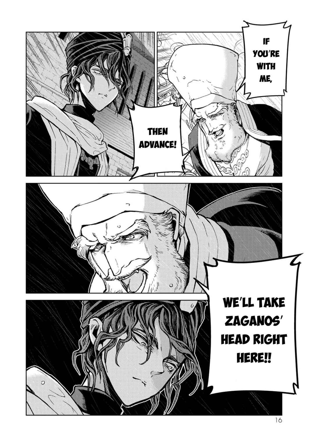 Page 14 Chapter 150 Shoukoku no Altair