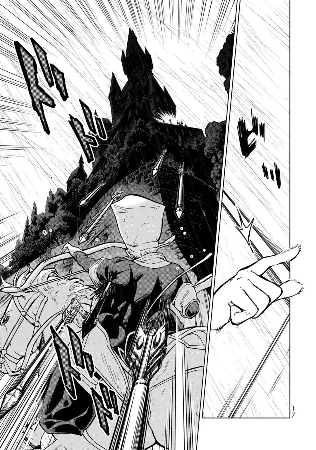 Page 15 Chapter 150 Shoukoku no Altair