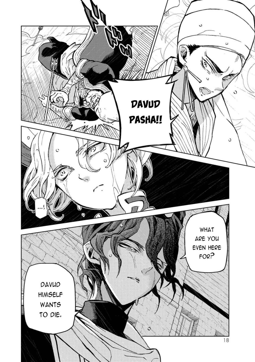 Page 16 Chapter 150 Shoukoku no Altair