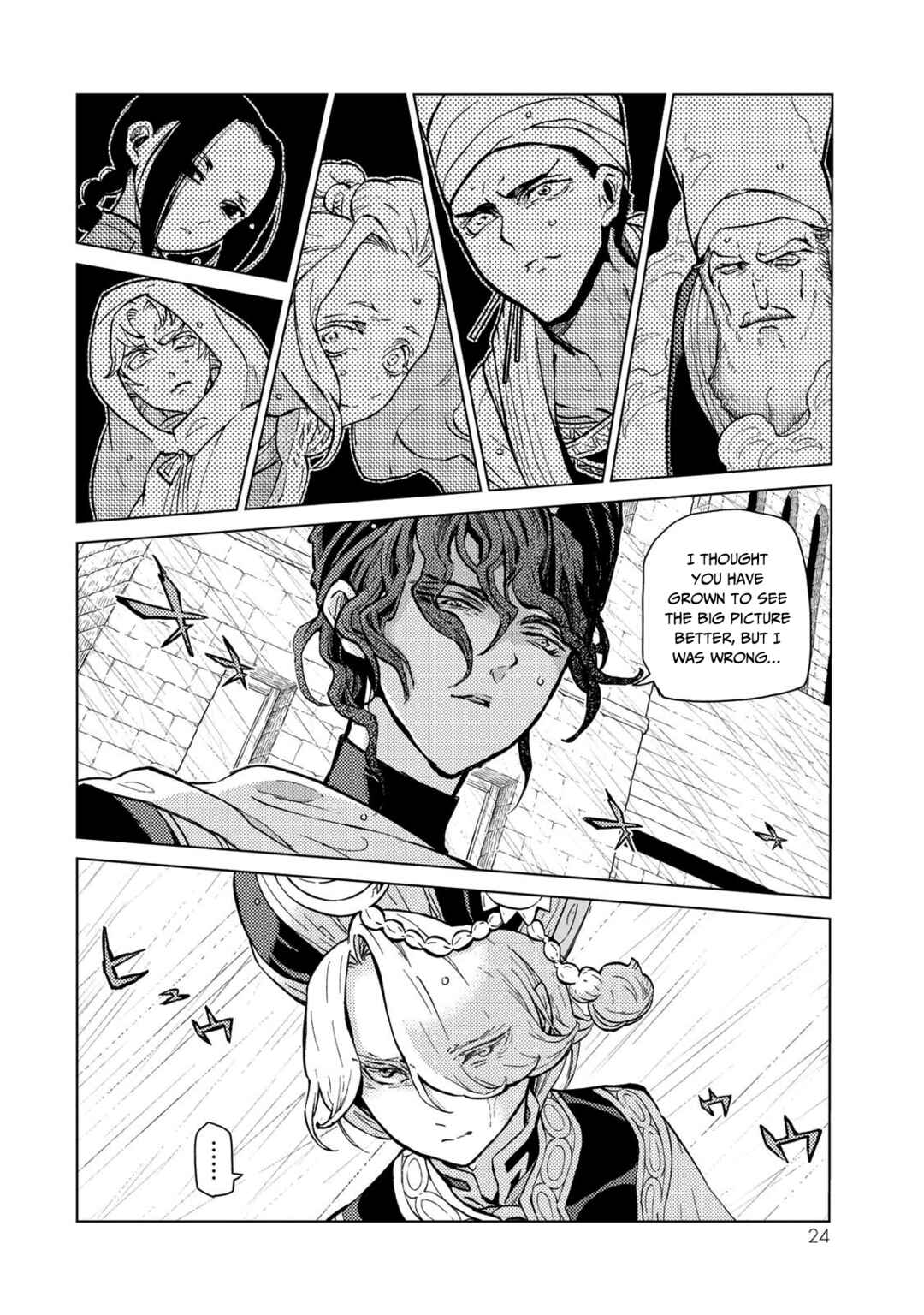 Page 21 Chapter 150 Shoukoku no Altair