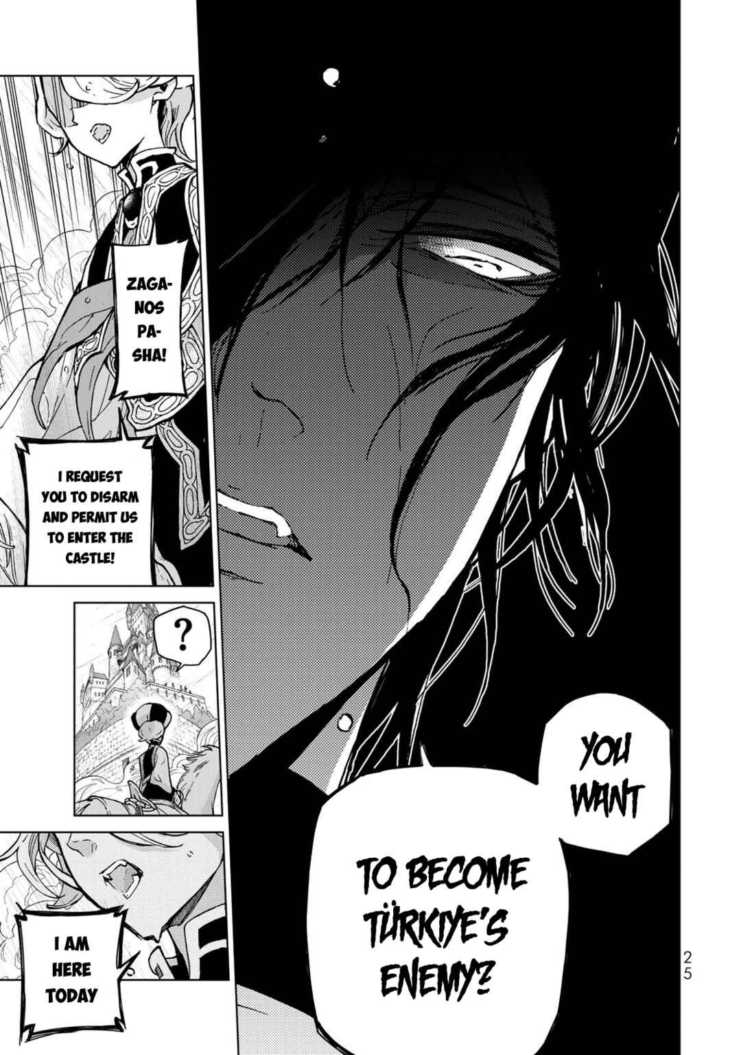 Page 22 Chapter 150 Shoukoku no Altair