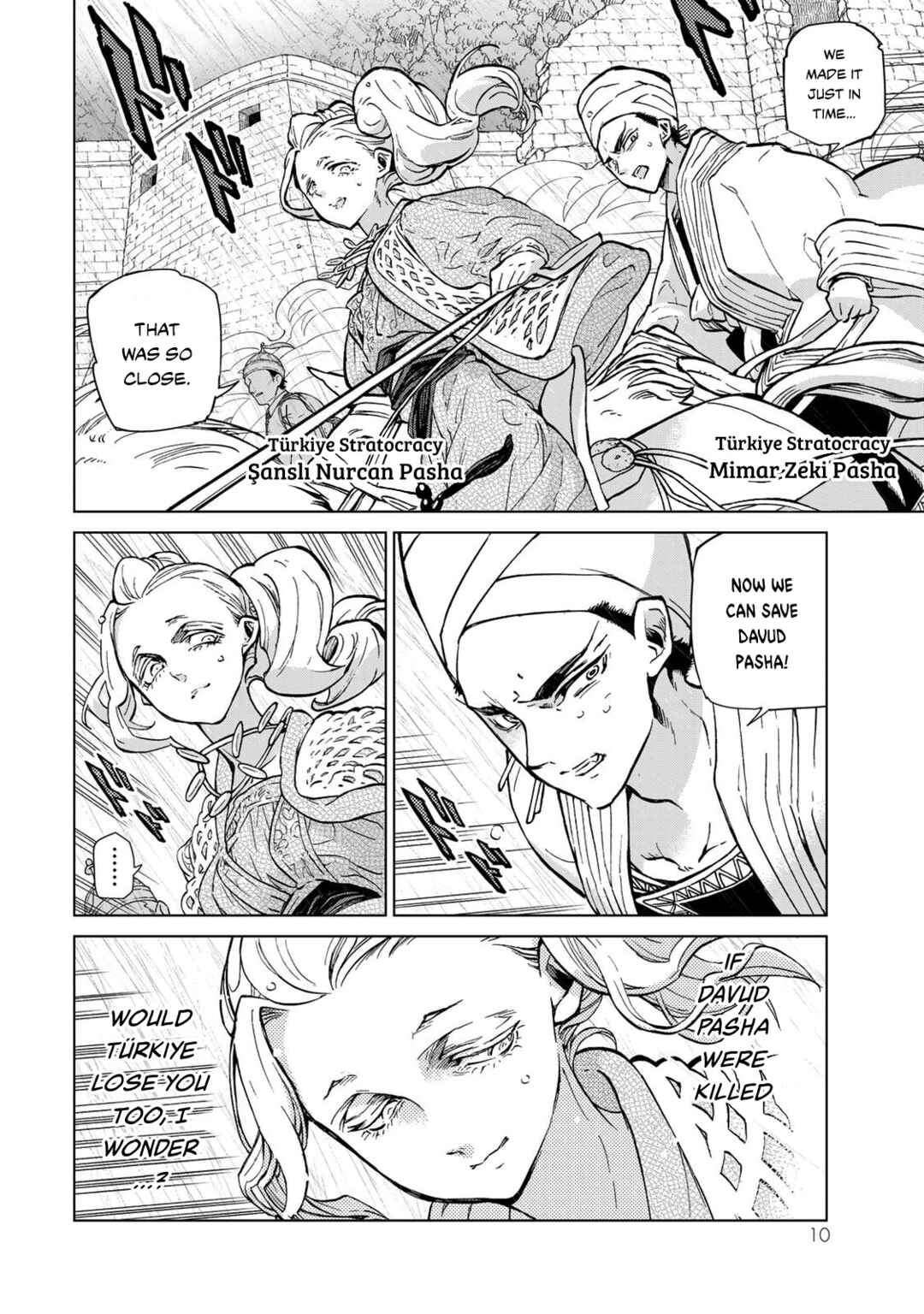 Page 8 Chapter 150 Shoukoku no Altair