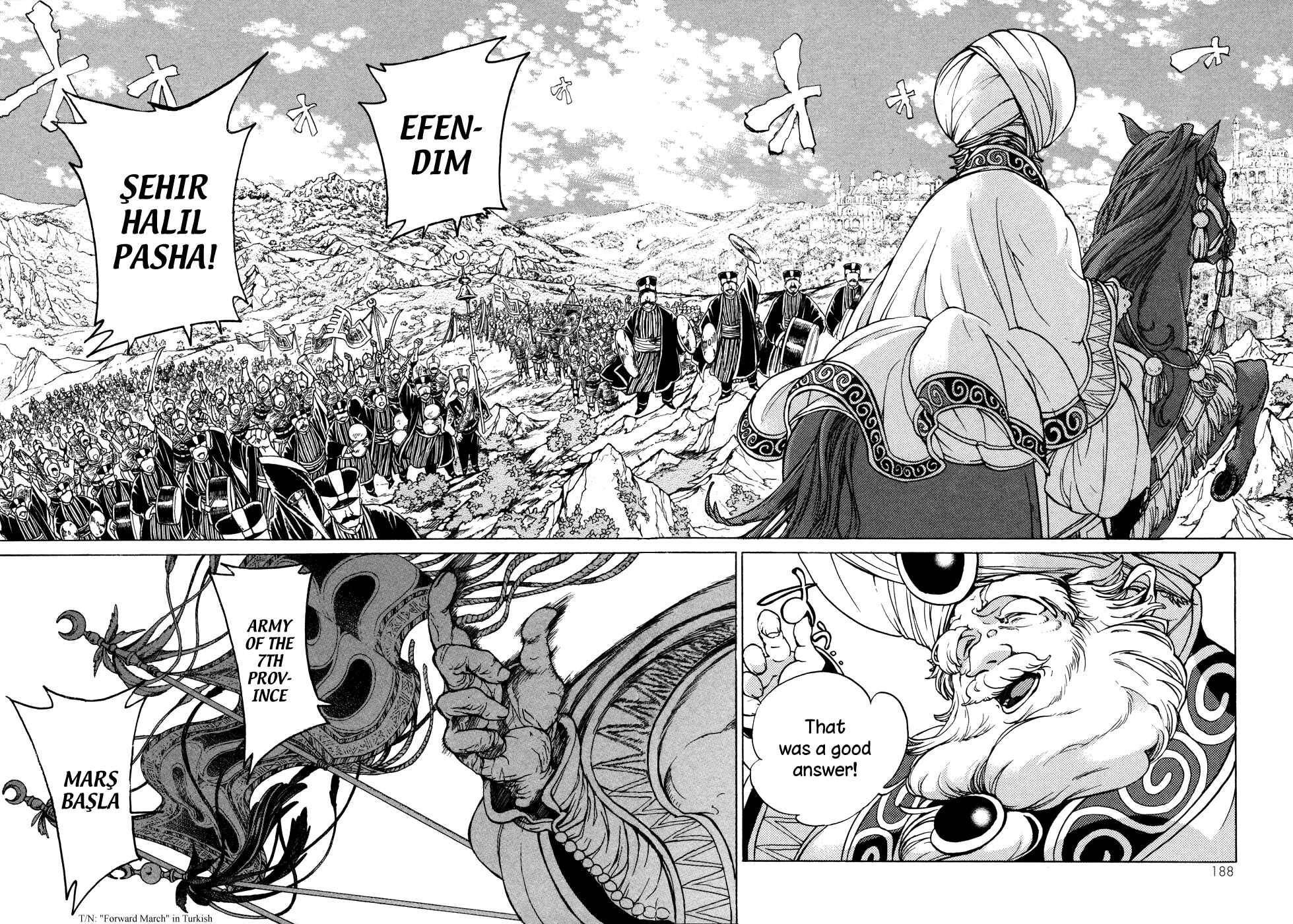 Page 21 Chapter 54 Shoukoku no Altair
