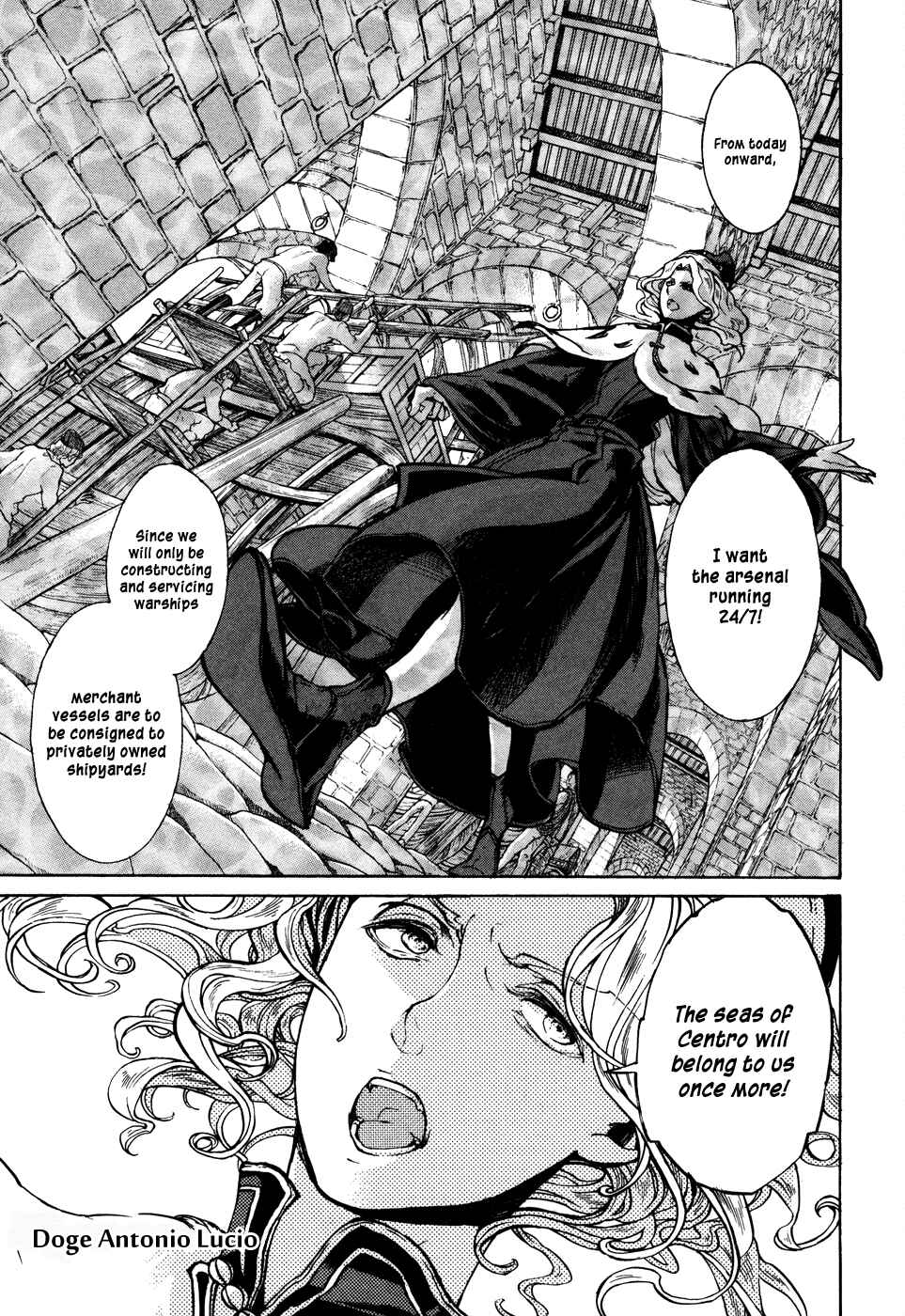 Page 23 Chapter 54 Shoukoku no Altair