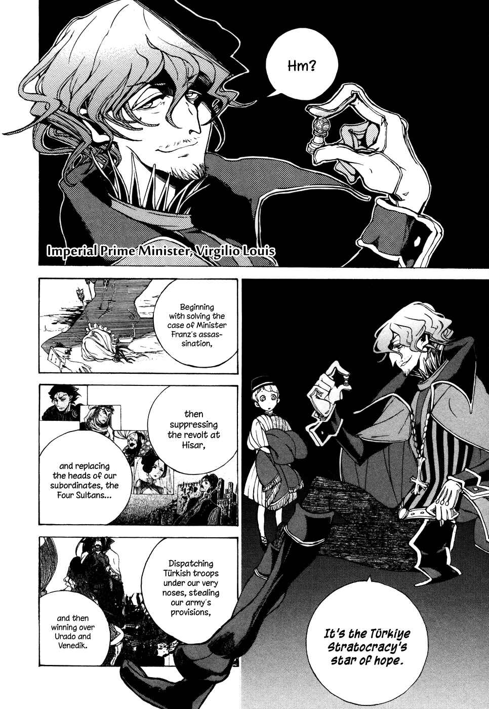 Page 32 Chapter 54 Shoukoku no Altair