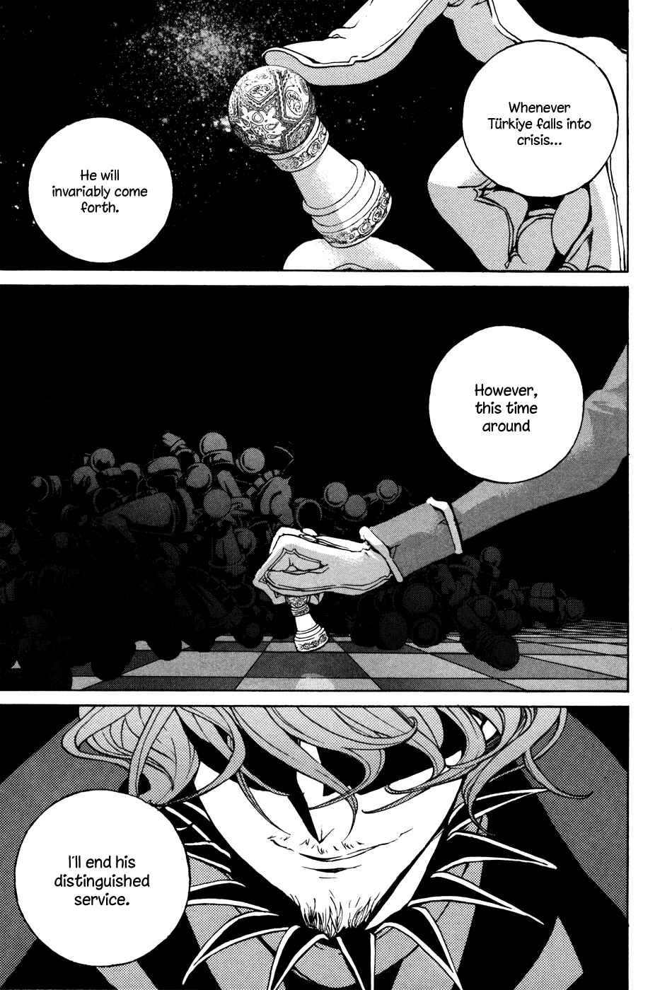 Page 33 Chapter 54 Shoukoku no Altair