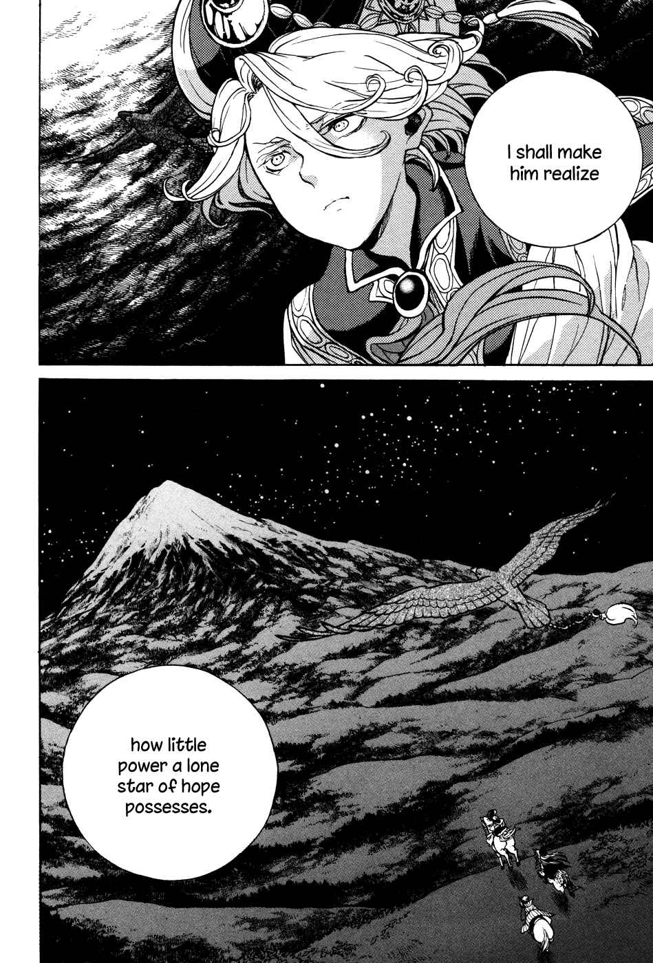 Page 34 Chapter 54 Shoukoku no Altair