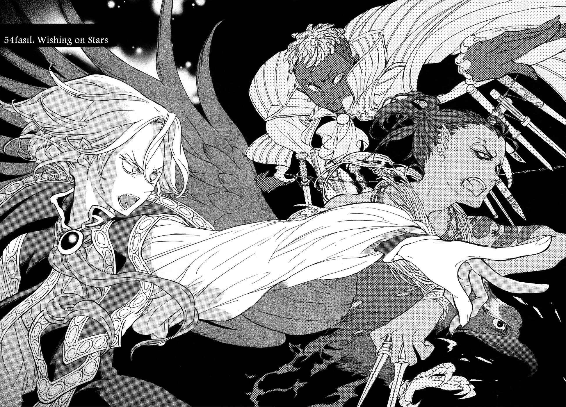 Page 4 Chapter 54 Shoukoku no Altair
