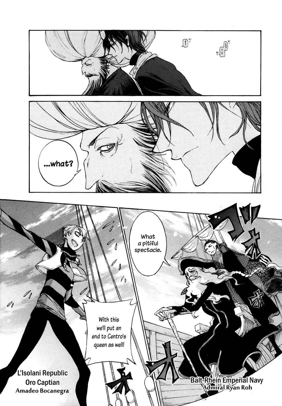 Page 13 Chapter 48 Shoukoku no Altair