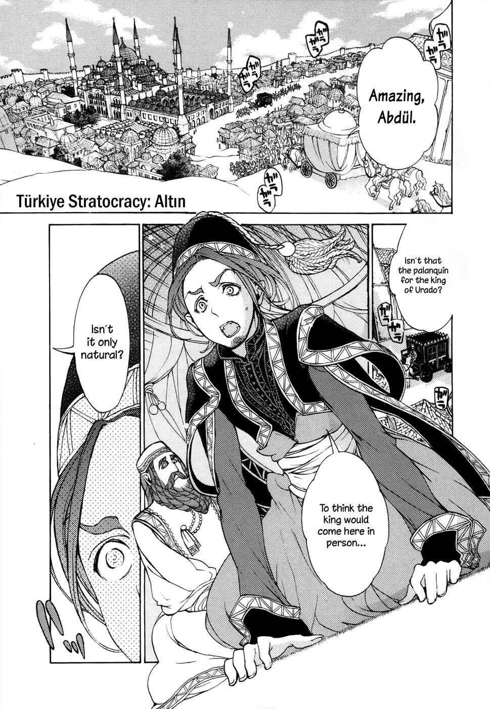 Page 2 Chapter 48 Shoukoku no Altair