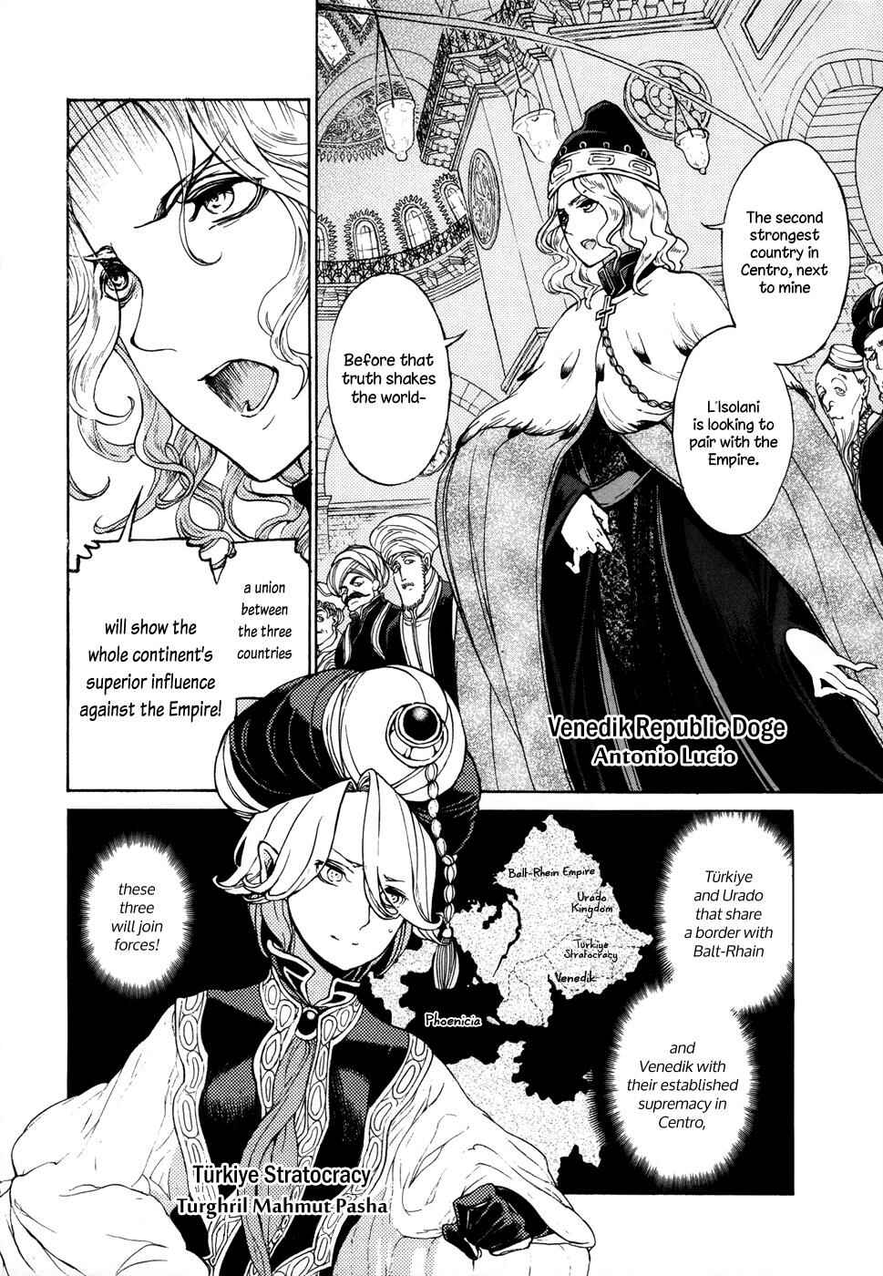 Page 6 Chapter 48 Shoukoku no Altair