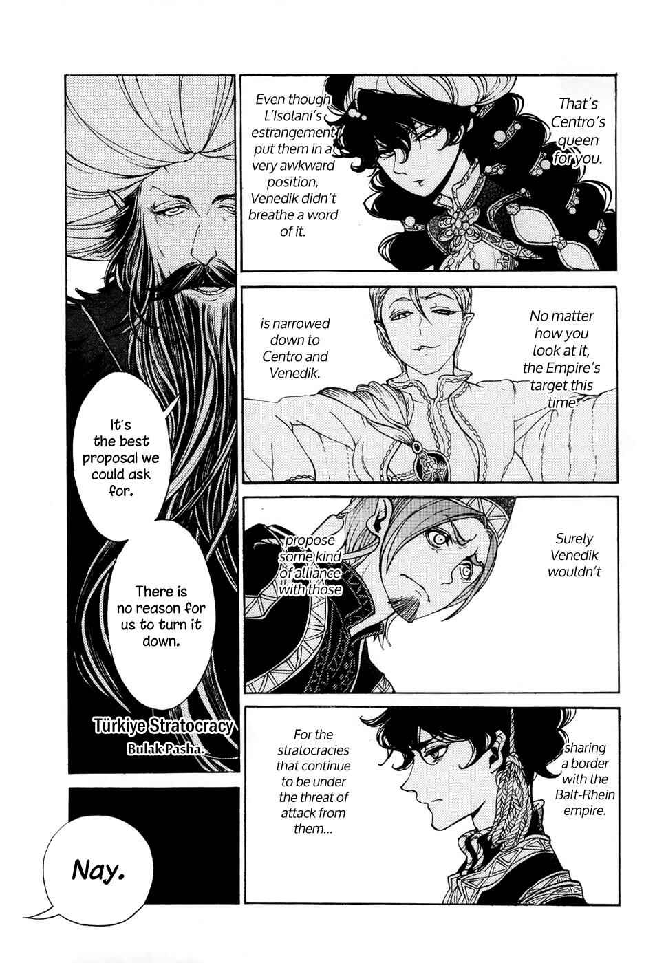 Page 7 Chapter 48 Shoukoku no Altair