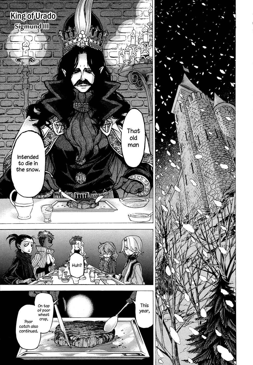 Page 11 Chapter 44 Shoukoku no Altair